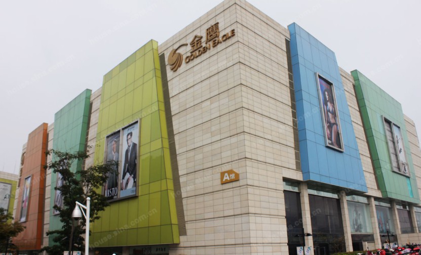 道真金鹰奥莱城